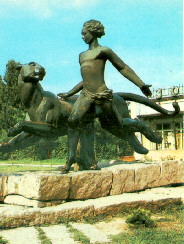 Entrance to Nikolayev Zoo